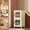 Gabinete de almacenamiento de lujo ligero con ruedas, gabinete de almacenamiento misceláneo multicapa tipo cajón, gabinete organizador para sala de estar del hogar, gabinete de almacenamiento con puerta abierta