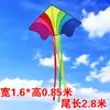 Weifang Cometa al por mayor Nueva Infantil Pez Dorado Pradera Dibujos Animados Avión Sirena Águila Libélula Mariposa Cometa