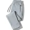 Novas Calças de Moletom Cinza para Primavera e Outono Masculinas Largas Confortáveis Joggers Tendência Reta Casuais Longas Tendência