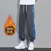 Calça de Moletom da Nova Marca Tendência Outono/Inverno para Homens, Calça Jogger Esportiva com Forro de Lã, Calça Longa Casual Elegante Color Blocking, Calça Solta e Versátil