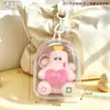Wang Yuan ABRAZO Muñeco Pequeño Amor Peluche Llavero Estuche Protector 12cm Bolsa de Almacenamiento Bolsa a Prueba de Polvo Perfumada Cubierta Protectora