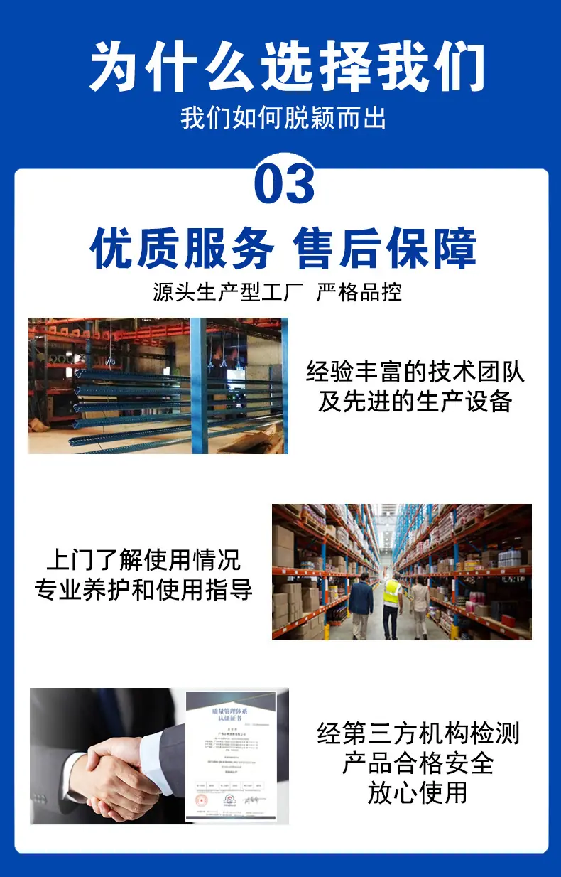 09详情页.jpg