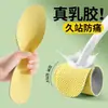 Plantillas Anti-Olor de Artemisa para Entrenamiento Militar, Plantillas Transpirables de Verano Deshumidificantes y Absorbentes de Sudor para Hombres y Mujeres, Para Estar de Pie Mucho Tiempo Sin Fatiga, Plantillas de Masaje Deportivo