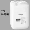 FFH Shampoo de Óleo Essencial de Chá Branco Sabonete Corporal Condicionador Conjunto Hotel Pousada Fábrica Atacado Frete Spot
