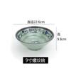 Bol para Sopa Melamina Imitación Porcelana Plástico Bol de Cena Azul Azul y Blanco Porcelana Chino Redondo Bol para Arroz de Restaurante Juego de Taza con Cuchara