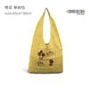 Nova Bolsa de Tricô Retrô Bolsa Feminina Tecida Bolsa de Lã Bordada Bolsa Tote Versátil Bolsa de Ombro Bolsa de Compras