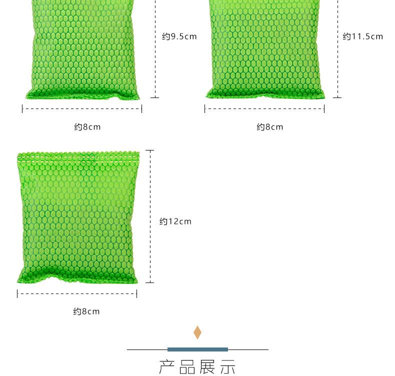 组合_05