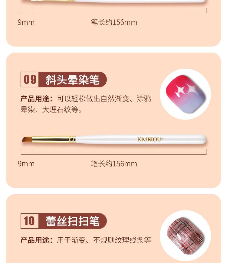 详情_15.jpg