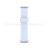 Correa de nailon tejida con hebilla deslizante para Apple Watch S9 y iWatch, venta al por mayor.