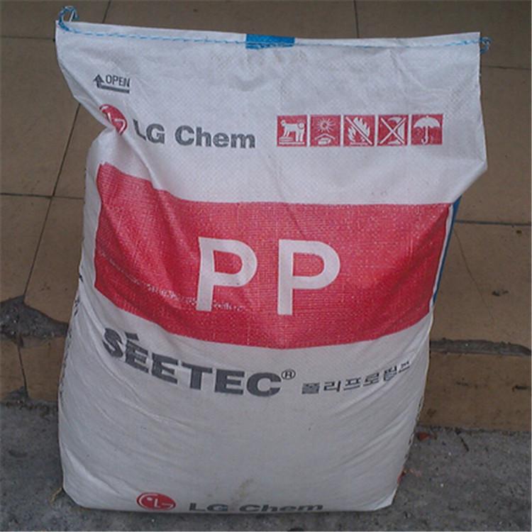 PPLG化学8
