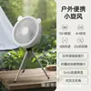 Ventilador elétrico vertical pendurado para uso externo multifuncional escritório doméstico prático