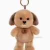 Llaveros de Animales de Peluche Lindos: Lentil, León, Abeja, Orangután Llaveros Aromáticos, Colgantes para Bolsos y Coches al por Mayor