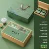 Caja de Regalo de Té Longjing Mingqian Caja Vacía Medio Catties 0.5kg Caja de Embalaje de Té Verde Caja de Regalo Vacía Estilo Nuevo 2025