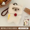 Novo Urso Pelúcia Fofo Chef Boneco Chaveiro Pingente de Bolsa Boneca Versátil Menina Atacado