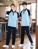 Uniforme Escolar para Estudiantes de Primaria y Secundaria Ropa de Verano Traje de Hombre y Mujer Top de Manga Corta Pantalones Ropa Deportiva de Primavera y Otoño Ropa de Jardín de Tres Piezas Ropa de Clase