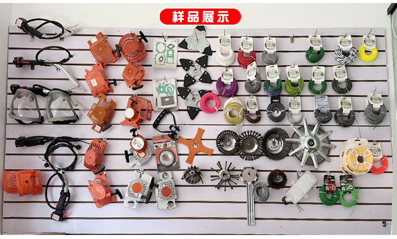 10寸锯片链接_11.jpg