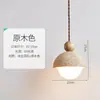 Luminária pendente de cabeceira de quarto vintage em estilo retrô wabi-sabi, travertino amarelo, adequada para pousadas, hotéis e restaurantes, da fábrica de iluminação Zhongshan
