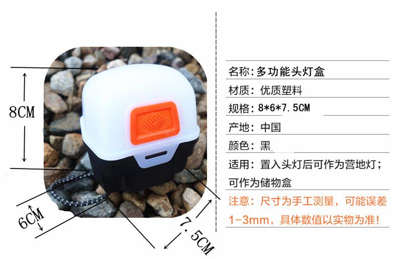216-尺寸