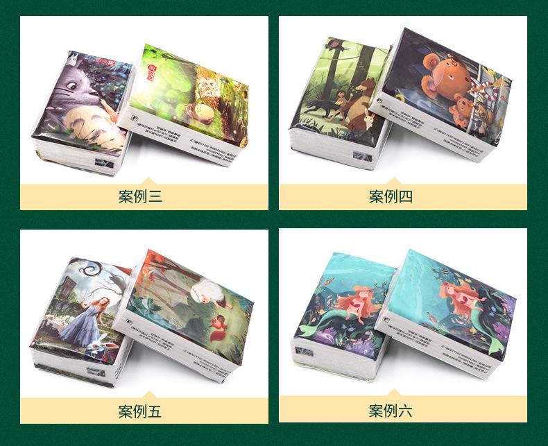 小包手帕详情_04.jpg