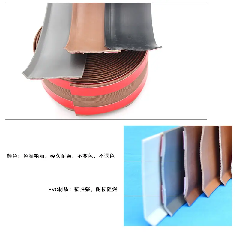 软质发泡踢脚线_05.jpg