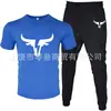 T-shirt Masculina de Manga Curta e Calça Suit Casual Venda Quente Transfronteiriça Gola Redonda Cor Lisa Roupa Esportiva Casual com Estampas e Impressão