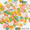 Accesorios brillantes con pegamento de crema, material hecho a mano para bricolaje, accesorios mixtos de TikTok, comida de dibujos animados y juego, bolsa de la suerte de resina al por mayor