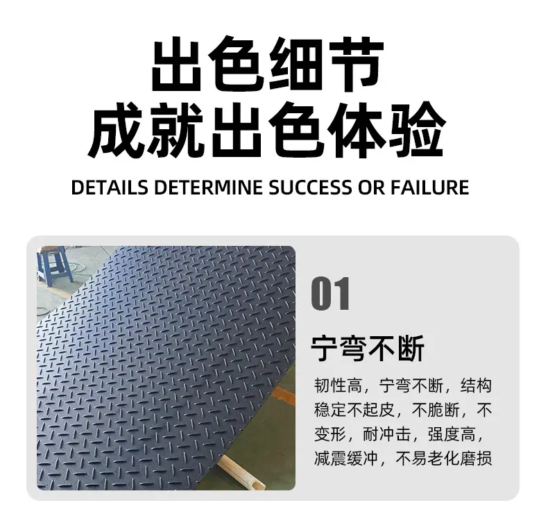 详情_20.jpg