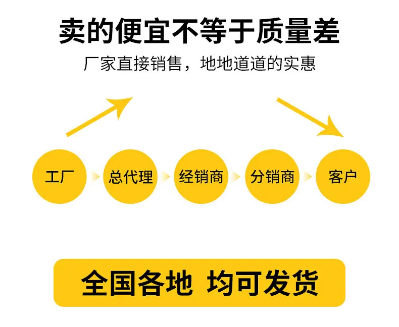 1出版---手工糯米糕_12.jpg