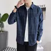 Camisa de manga larga a cuadros de moda para otoño de 2024, chaqueta informal holgada de estilo coreano para hombres y mujeres, camisa para parejas que combina con todo.