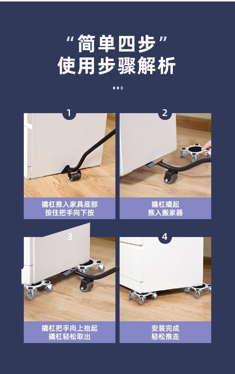 详4