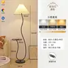 Luminária de Chão de Alta Qualidade para Sala de Estar, Luminária de Mesa Ambiente ao Lado do Sofá, Mesa de Cabeceira Simples para Quarto com Luz e Prateleira de Armazenamento Integrada