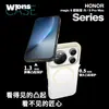 Funda magnética tipo armadura para Huawei Honor Magic9 con acabado mate similar a la piel, cubierta protectora anticaídas X80Promax