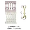 Molde para Corrimão de Cabaça Quadrada Grade de Cimento Guarda-Corpo de Varanda Coluna de Vaso Quadrado Rústico Novo Exterior Romano Abrasivo