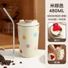 Nova Caneca de Café de Camada Dupla 304 Menina Cereja Copo de Água Escritório Aparência Elegante Desenho Animado Carro Copo Portátil Presente