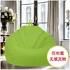 Funda para Puf Funda para Sofá Perezoso Gran Capacidad Lavable Bolsa de Repuesto de Almacenamiento Venta Directa de Tatami Chaqueta Lavable