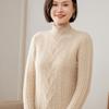 Suéter de Moda de Cuello Alto con Celosía Romboide Carpentine Otoño e Invierno Grueso Cálido Suelto Casual para Viajero Elegante de Cachemira Tejido