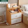 Mesa de cabeceira simples moderna pequena para quarto de casa pequeno armário armário de armazenamento quarto de aluguel com prateleira de cabeceira