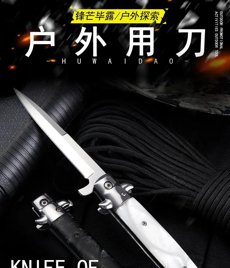 换字_01.jpg