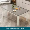 Mesa de Jantar em Pedra Sinterizada Mesa de Jantar Moderna Minimalista para Casa Mesa de Jantar e Cadeiras para Apartamento Pequeno Conjunto Retangular para Aluguel