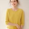 Cachemira Principios de Otoño Nuevo Cuello Redondo Canalé para Mujer Manga Siete Elegante para Ir al Trabajo Combinable Manga Media Torcida Camisa Base de Lana