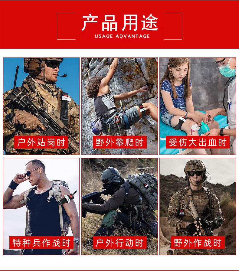 详情页_06.jpg
