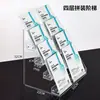 Caixa de Armazenamento de Máscara Facial Desktop Cosmético Suporte Ajustável Transparente Dormitório Estudantil Divisória Multicamadas Prateleira de Armazenamento de Grande Capacidade
