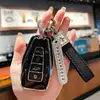 Adecuado para cubiertas de llave Geely: Xingyue L, Xingrui, Boyue, Binrui, Vision, Binrui 25, Emgrand 2026, Carcasa de Llave de Coche 26