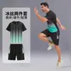 Conjunto Esportivo de Seda Gelo Verão Masculino e Feminino para Corrida Esportiva de Secagem Rápida de Manga Curta com Shorts Fitness Tamanho Grande Ao Ar Livre Roupa para Corrida Matinal