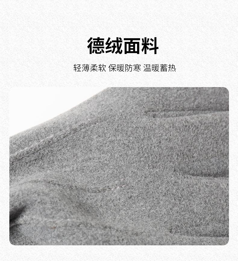 详情_02.jpg