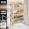 Estante de especias de cocina de acero inoxidable 201 directo de fábrica, estante de almacenamiento multifuncional para encimera, no requiere instalación, estante de almacenamiento de múltiples capas