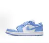 Zapatos de Skate Originales de Fábrica Carolina Blue de Caña Baja Unisex Pareja Versátiles Campus Casual Zapatos de Baloncesto Suministro Directo de Fábrica Dropshipping
