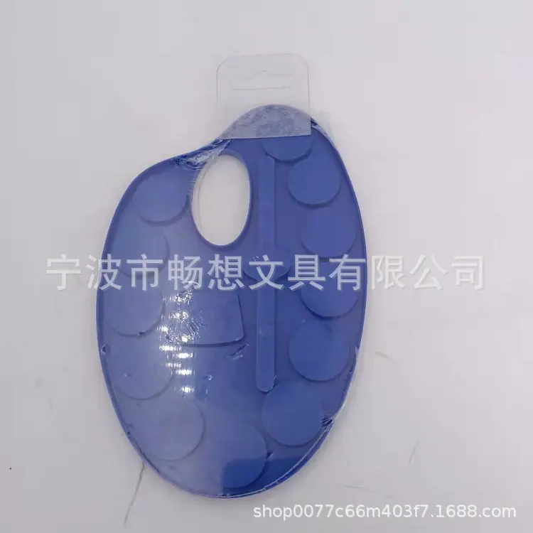 5102733.jpg
