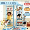 Estructura de Escalada para Bebés Escalera de Nube Infantil Entrenamiento Físico Interior Exterior Ejercicios de Dominadas Jardín de Infancia Familia