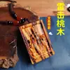 Colgante Natural de Melocotón Colgante del Emperador Wenchang Joyería Taoísta Adorno para Colgar al Llevar